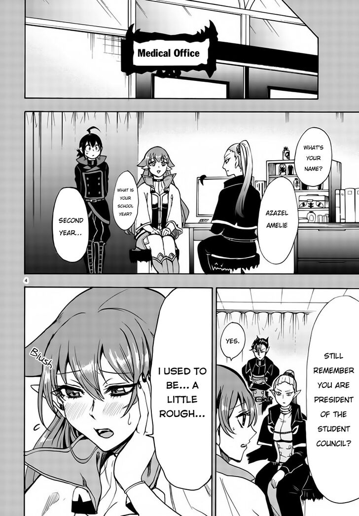 Mairimashita! Iruma-kun, Chapter 49 image 05